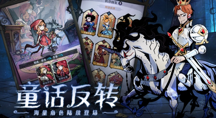(魔镜物语迷路大师成就)探秘魔镜物语迷失之墟：古老遗迹隐藏着无尽谜团与危险
