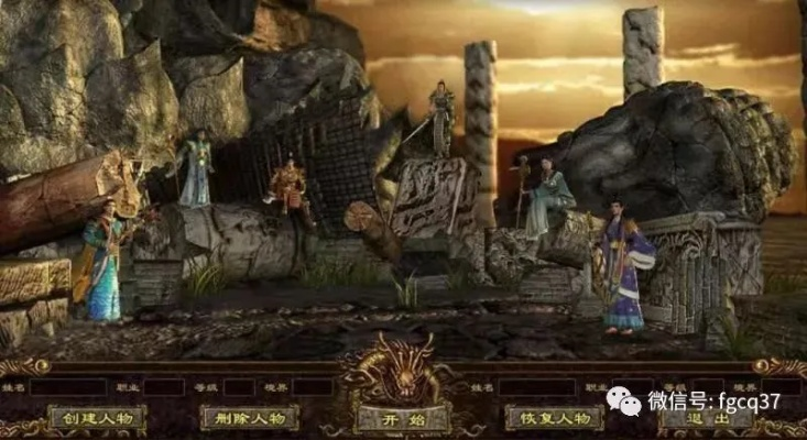 (热血传奇怀旧版手机版)探寻1.76热血传奇手机老版：经典再现，怀旧重返游戏世界