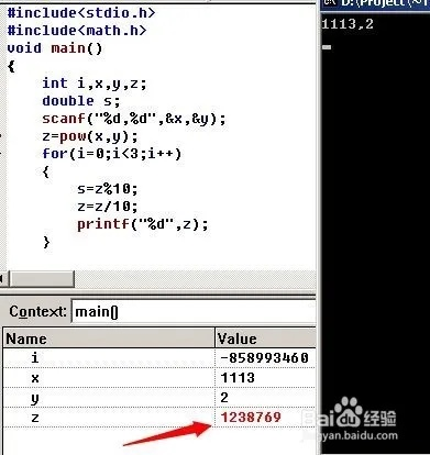(pow在c++语言中意思)如何正确地使用C++中的pow函数？深入了解pow函数的用法和功能