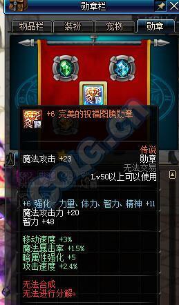 (完美击倒玩家shf)完美击倒：如何在竞技场上实现绝对优势的战术和技巧？