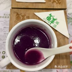 金沙古酱慎初烧坊：传统工艺保留，古法烧制味道独特，口感醇厚如初