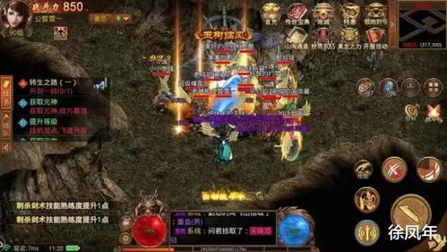 (手游塔防群雄传攻略)塔防群侠传为什么下架了？游戏下架的原因及官方回应分析