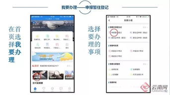 老澳门开奖网站查询|多元化方案执行策略_探险版SSIP.1.481