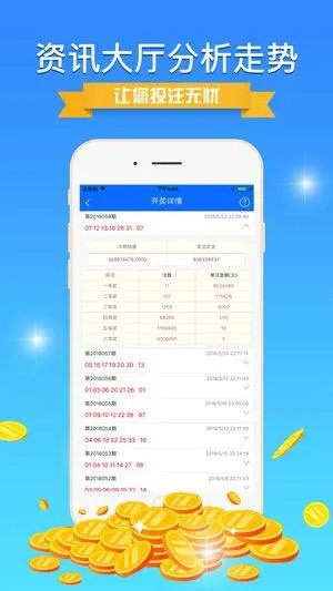 新奥天天免费资料单双的使用方法|高效解答解释落实_正式集.6.227