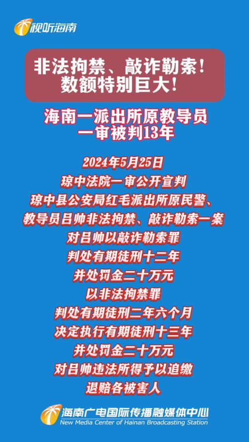 2024年澳门正版免费|清新生活小技巧大公开_特别制.2.330