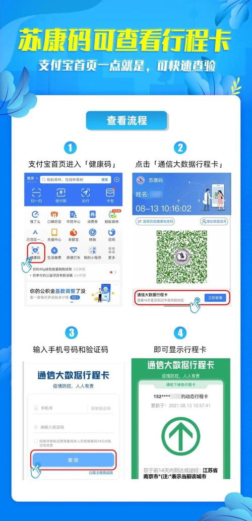 新澳天天开奖资料大全香港|确保成语解释落实的问题_PS.9.62
