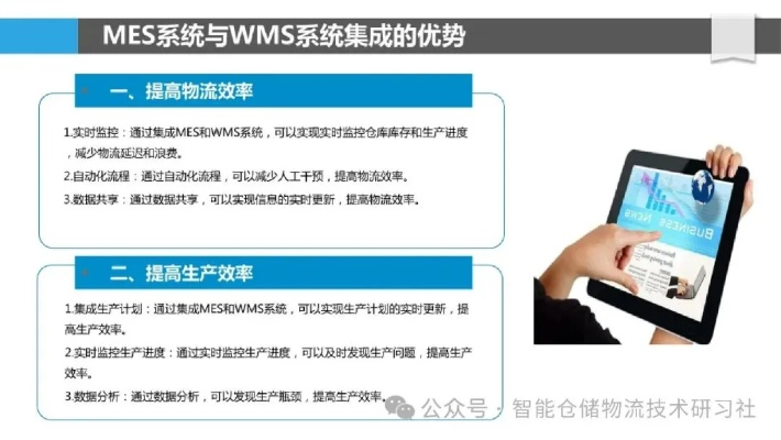澳门资料大全水果奶奶|系统分析各种落实方法_YE版.9.17
