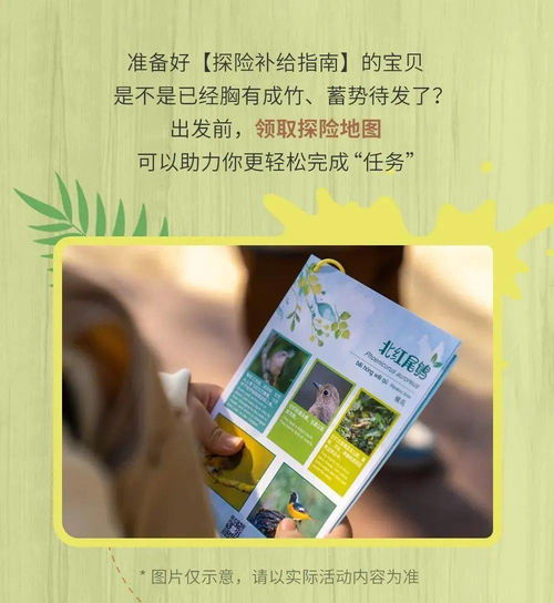 一笑一码100%中奖|探索澳门魅力的另一面_冒险版WSAP.9.169