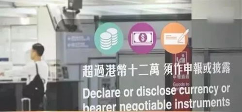 香港天下彩CC线入口|涵盖了广泛的解释落实方法_定时款.3.924