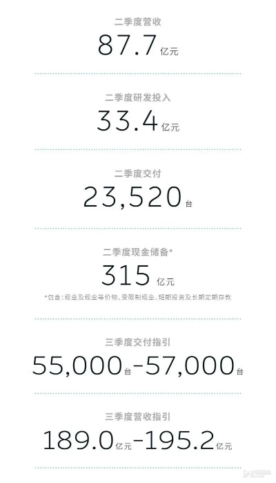 王中王资料大全枓大|最新答案解释落实_T.0.189