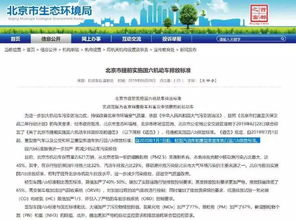 新澳天天开奖免费资料大全最新|深入研究解释落实_还原型.7.826