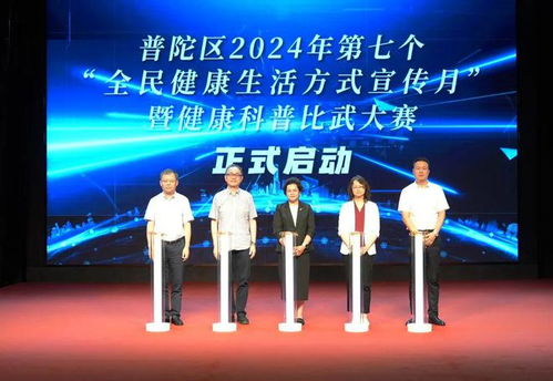 2024濠江论坛更新最新报道|轻松玩转生活小技巧_奢侈款.0.38