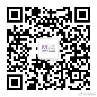 免费进澳门微信群二维码|实证研究解释落实_定制款.1.76