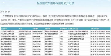 新澳最新最快资料新澳85期|广泛的关注解释落实热议_Deluxe.7.383