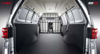 车祸狂热者内置菜单下载-车祸狂热者官方版下载v.8.69