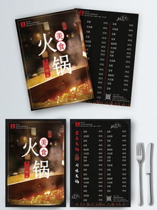 恐怖双胞胎蛇头菜单红包版官方下载-恐怖双胞胎蛇头菜单下载最新版本v.6.96