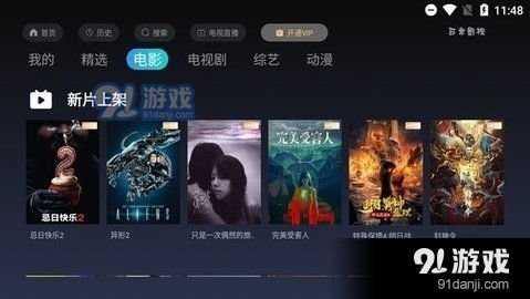 像素画布双生世界安卓版下载-像素画布双生世界官方版下载v.7.48