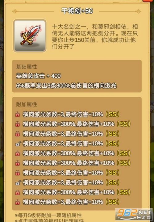 当代人生最新版内置功能菜单下载安装-当代人生最新版金币免广告最新版2024下载v.4.32