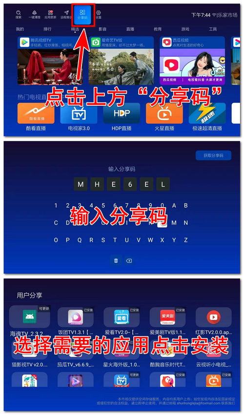 贪吃蛇江湖争霸免广告内置最新菜单下载-贪吃蛇江湖争霸手游正版下载v.4.50 贪吃蛇江湖争霸免广告内置最新菜单下载-贪吃蛇江湖争霸手游正版下载v.4.50