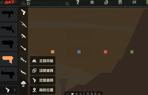 决战狙击战场2024新版下载-决战狙击战场内置作弊菜单下载v.3.34