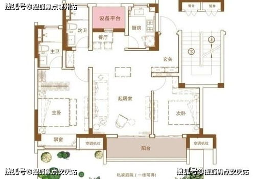 漫游小镇中文版下载最新版本-漫游小镇中文版无广告版下载v.9.40