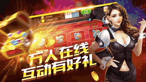 捕鱼大咖不减反增版下载-捕鱼大咖安卓下载v.6.87 捕鱼大咖不减反增版下载-捕鱼大咖安卓下载v.6.87
