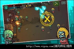 生存立场僵尸防御安卓版-生存立场僵尸防御最新版下载v.3.37