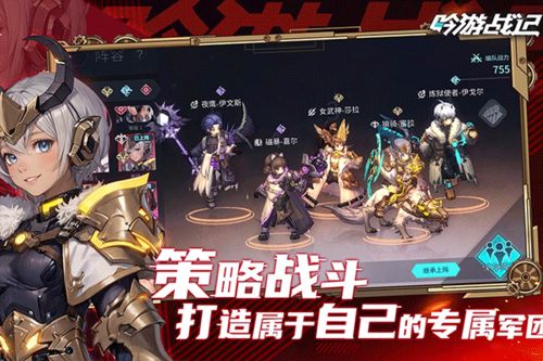 战极死游国际服中文版无广告下载-战极死游国际服手游正版下载v.0.48