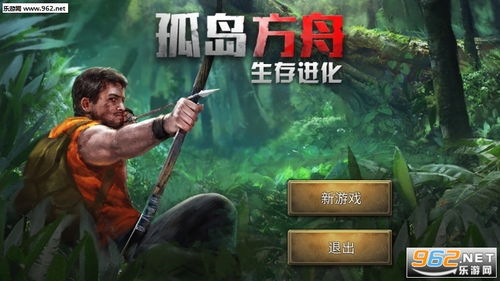 变异神龙无广告版下载-变异神龙国际版下载新版安装包v.9.73 变异神龙无广告版下载-变异神龙国际版下载新版安装包v.9.73
